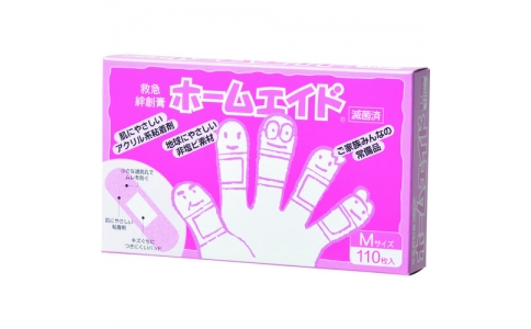 NICHIBAN 米其邦 HA 110M M尺寸110張